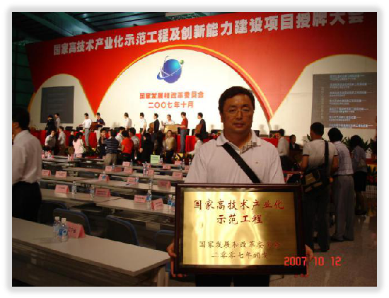 圖片12.png 圖片12.png